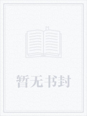 古代版难民生存指南
